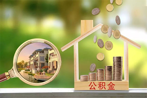 东莞私人地区公积金信用贷款-东莞私人个人上门小额贷款-东莞私人空放私借民间借贷