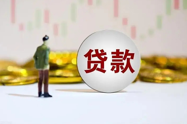 东莞私人应急借钱空放-东莞私人小额贷款官网-东莞私人短拆垫资