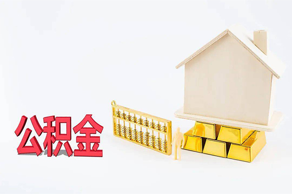 东莞私人贷款私人贷款-东莞私人私人放水-东莞私人私人放款