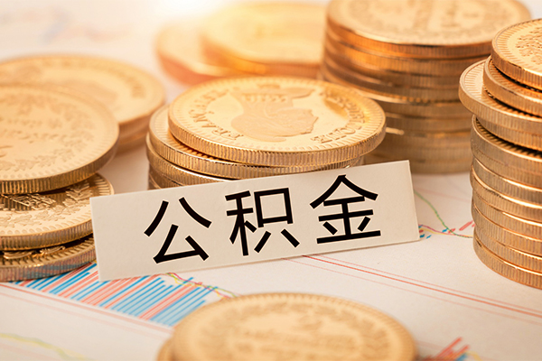 东莞私人短借费用