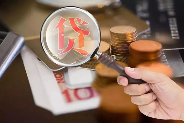 东莞私人个人创业贷款-东莞私人私人借贷私借-东莞私人私人信用贷款