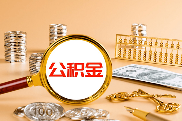 东莞私人借钱急用-东莞私人短借信贷-东莞私人身份证贷款在线