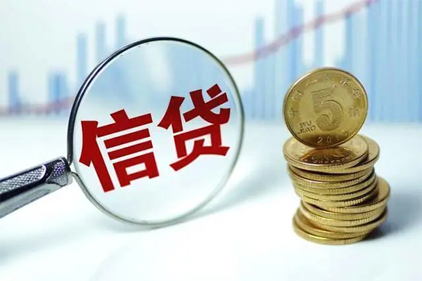 东莞私人身份证借私借-东莞私人空借放款-东莞私人个人小额贷款