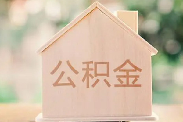 东莞私人私人信用贷款-东莞私人短期借款-东莞私人无抵押贷款