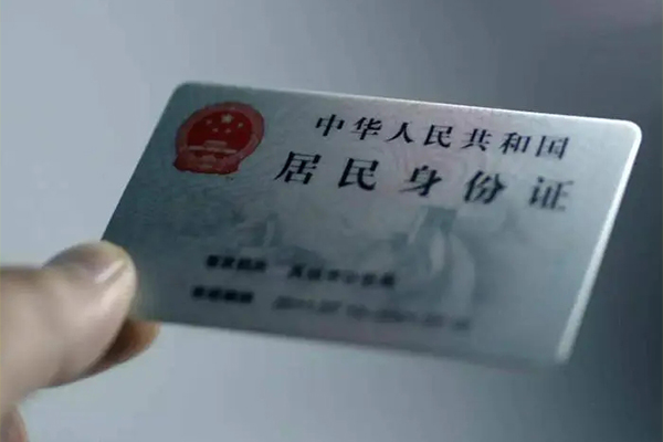 东莞私人贷款咨询-东莞私人民间私借-东莞私人大额短借