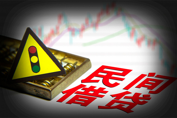 东莞私人私借-东莞私人个人空放二次私借-东莞私人信用贷款