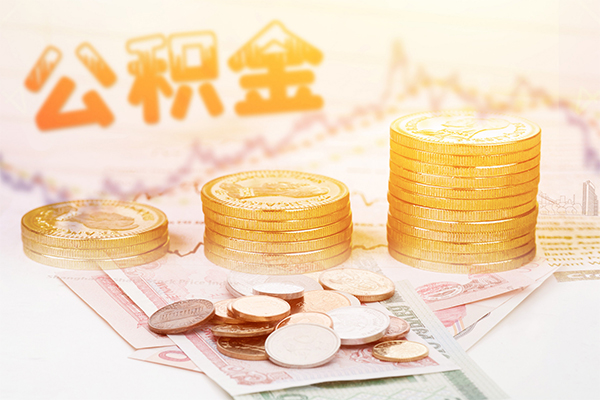 东莞私人抵押短借-东莞私人短借急用钱-东莞私人贷款信用贷款