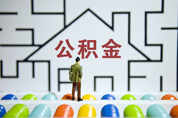 东莞私人个人贷款-东莞私人私人短借-东莞私人民间短借