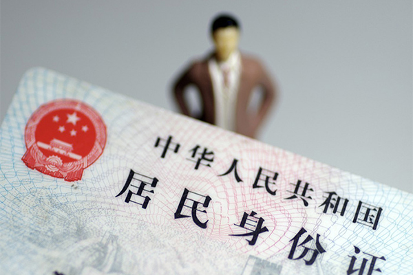 东莞私人短借空放-东莞私人民间私人借贷-东莞私人私人24小时借钱