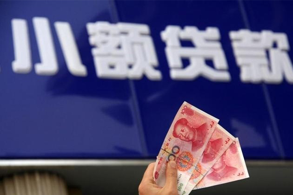 东莞私人私借-东莞私人空放私人借钱-东莞私人私人放水