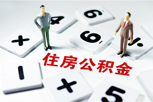 东莞私人借钱急用钱-东莞私人借钱上门放款-东莞私人民间大额借贷