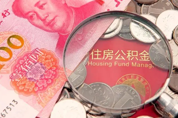 东莞私人私人空放联系方式-东莞私人民间私人借贷-东莞私人身份证怎么贷款