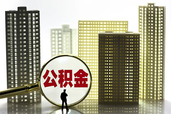 东莞私人民间借贷款-东莞私人哪里可以民间借贷-东莞私人小额贷款空放