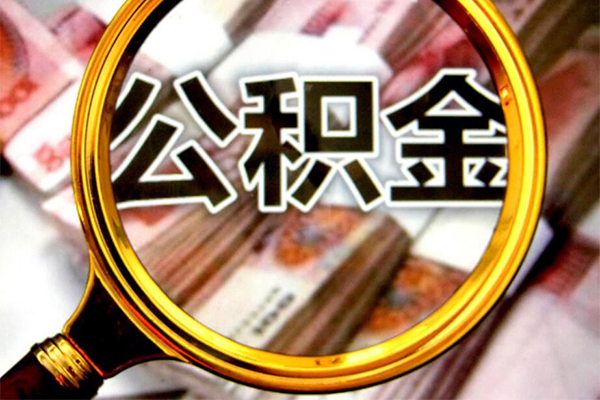 东莞私人正规私人借贷-东莞私人民间借贷私人放款-东莞私人短借信贷