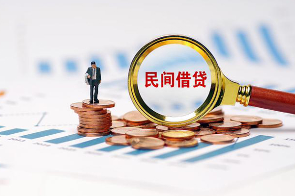 东莞私人无抵押短借-东莞私人短借-东莞私人贷款个人贷款