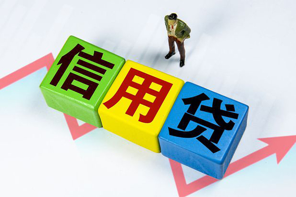 东莞私人民间借贷无抵押-东莞私人民间无抵押借钱-东莞私人资金短借