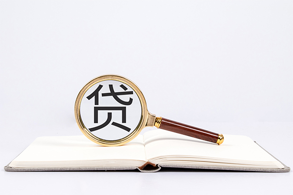 东莞私人私人贷款-东莞私人无抵押身份证贷款-东莞私人哪里可以信用贷款