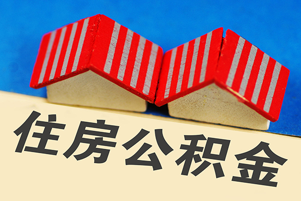 东莞私人私借户不考察-东莞私人快速借钱-东莞私人哪里可以私人借款