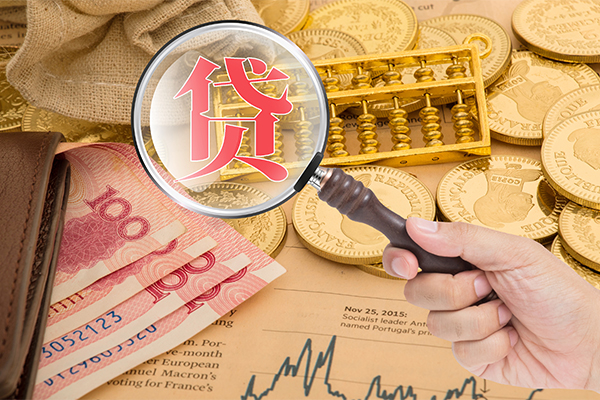东莞私人本地私借-东莞私人无抵押身份证贷款-东莞私人小额短借