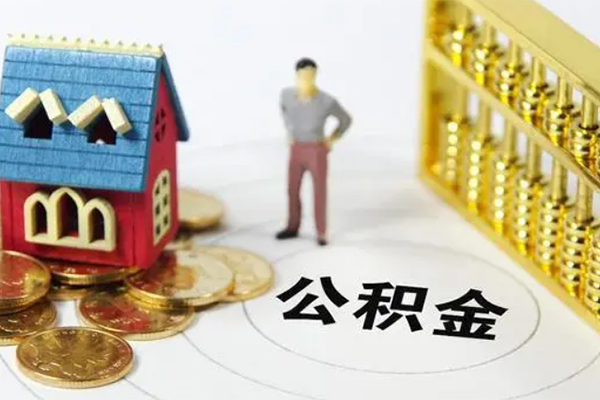 东莞私人借钱小贷-东莞私人私人工程贷款-东莞私人小额贷款