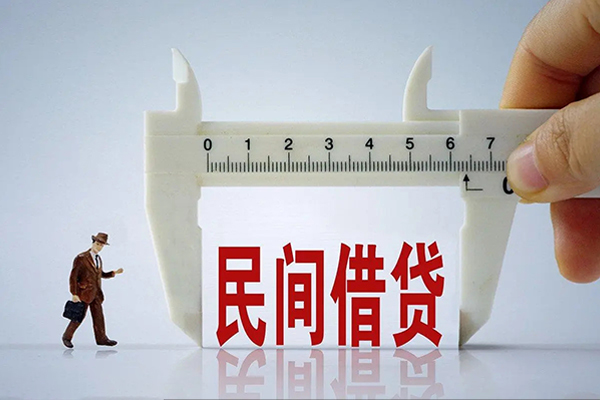 东莞私人贷款信用贷款-东莞私人本地私借-东莞私人短期空放