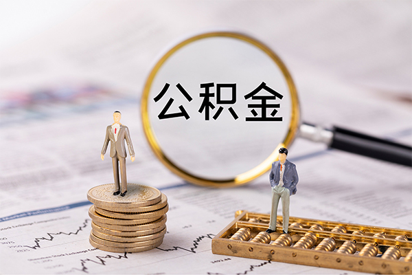 东莞私人私借空放先息后本
