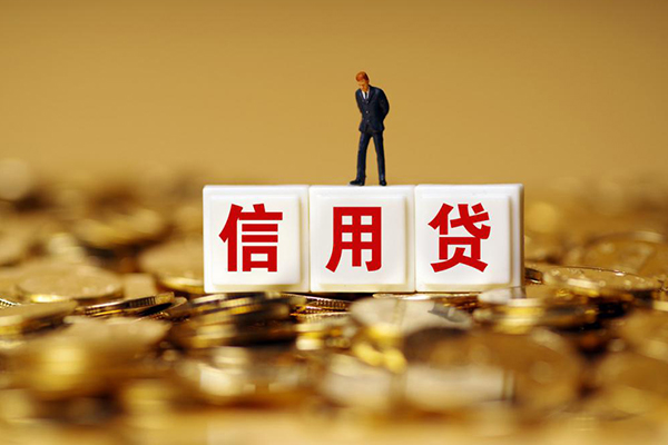 东莞私人快速小额贷款-东莞私人水钱-东莞私人个人贷款