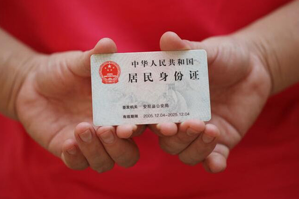 东莞私人私借贷款-东莞私人线下贷款-东莞私人无抵押身份证贷款