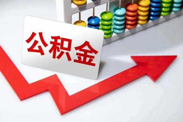 东莞私人哪里可以私人借款-东莞私人个人借贷款-东莞私人大额短借