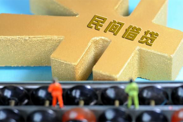 东莞私人空放贷款当天下款-东莞私人无抵押信用贷款-东莞私人应急贷款