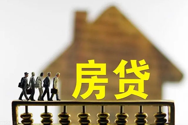 东莞私人信用贷款-东莞私人个人身份证贷款-东莞私人小额贷款