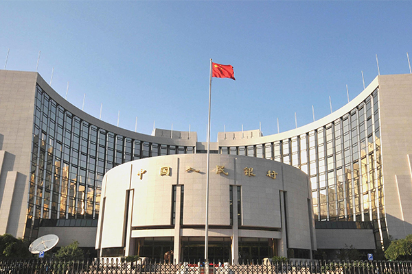 “深度解读:信用贷款究竟含义何在?”