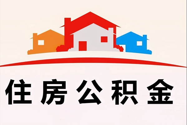 东莞私人私借短借-东莞私人身份证贷款在线-东莞私人贷款信用贷款