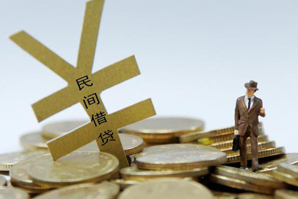 东莞私人私人贷款都有哪些-东莞私人个人私借-东莞私人本地私借